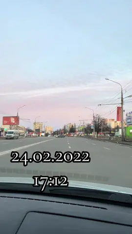 #архів #війна #україна #харків 
