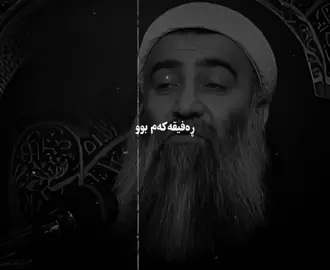 #mamosta_halo #foryou 