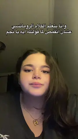 #fyp 