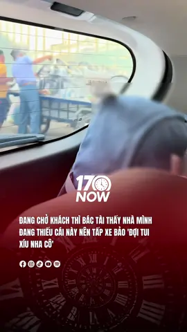 Đợi tui xíu nha cô nhà tui đang th.iếu cái này #17network #17now 