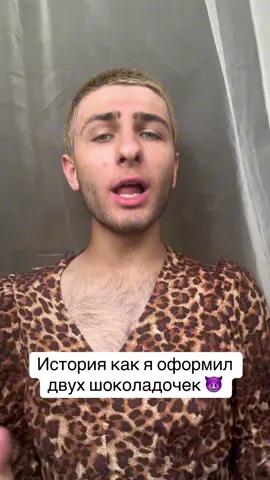 В тг ссылочка на стримы: BEBRA TEMA
