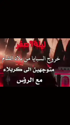 #متابعه_ولايك_واكسبلور_فضلا_ليس_امر 