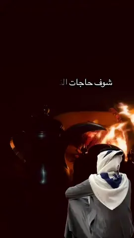 #أكسبلور_شعر_حكم_خواطر 