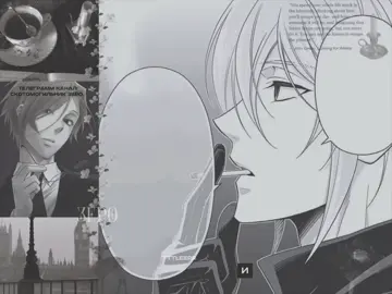 #louismoriarty & #williammoriarty  | я пересматриваю аляску сейчас. клево что у сериала вайбы лета, хотя события там происходят с осени по весну. #moriartythepatriot #патриотизммориарти #edit #fyp #lookingforalaska 