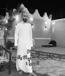 ههههههههههه  #ابوعجيب #رياكشنات #ابوعجيب_ابوحصه #ابوحصه_ابوعجيب #fypage #4u #virall #fyppppppppppppppppppppppp #اكسبلورexplore #الشعب_الصيني_ماله_حل😂😂 #كشته_طلعه_بر_وناسه 