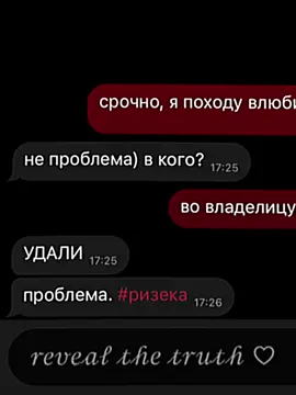 Наш бот в тг: Sunshine_1_bot монтажер #ризека Sunshine✨ - бот для общения и поддержки. Админы - живые люди! Все ссылки в описании профиля #sunshine #ботвтг #ботвтгдляобщения #общение #общениеслюдьми #поддержка #тг #переписка 
