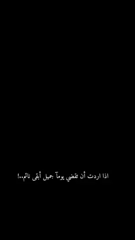 #ستورياتي_تصميمي  #مالي_خلق_احط_هاشتاقات  #لايكاتكم  #اعادة_النشر🔃 