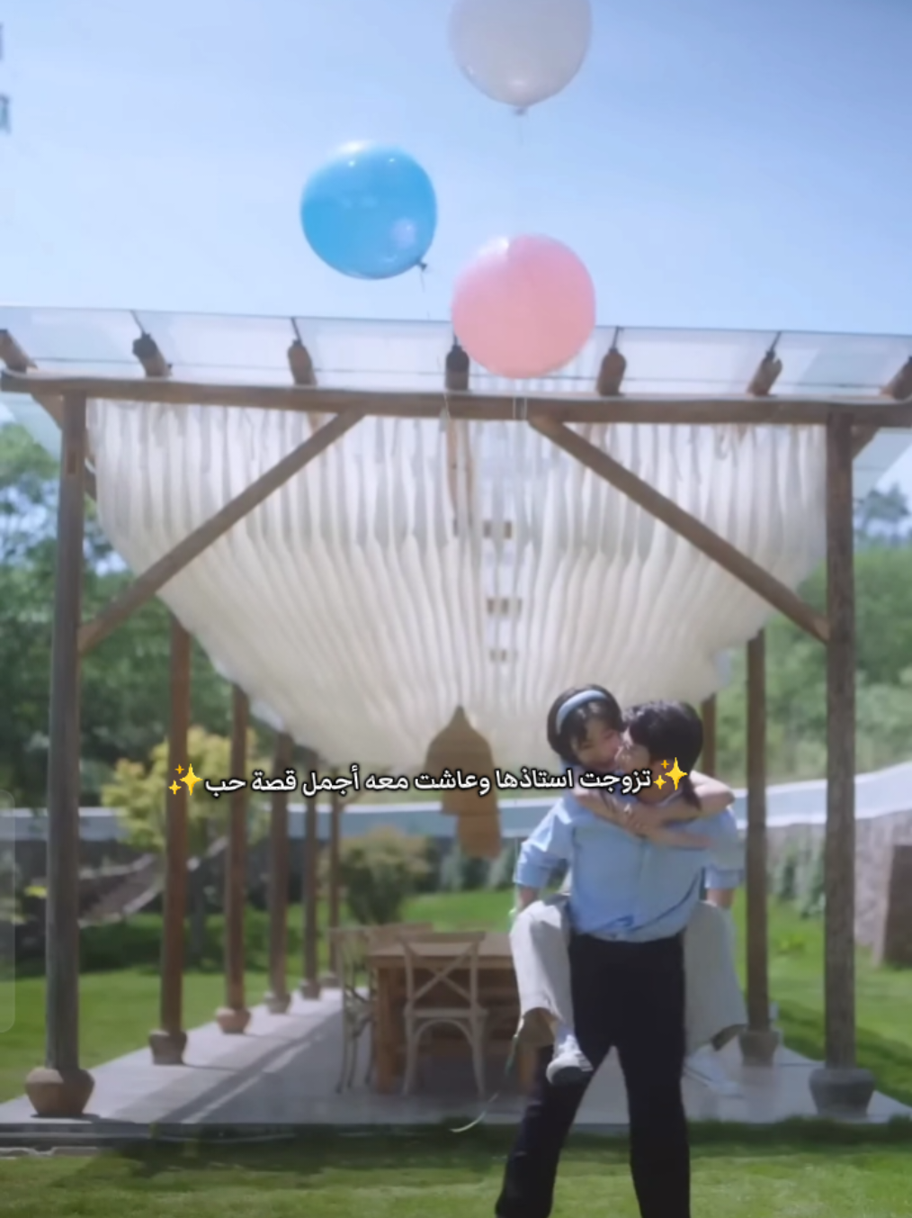 جماله الفيلم عالم ثاني🥹🫶 #fyp #fypシ #tiktokviral #رومانسي  #صيني_ماله_حل😂😂اكسبلورررر #china #drama #keşfetteyizzz #دراما_كورية #دراما_صينية #مسلسلات 