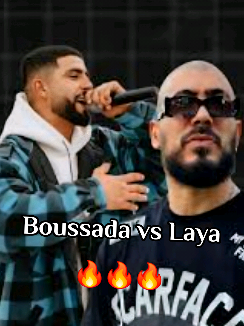 Omar Laya ❌️ Boussada  #boussada #laya 