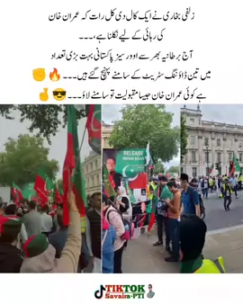 😎✊🔥🤞🫡❤️ #foryou #foryoupage #grow #account #viral #video #trending #unfreezemyacount 