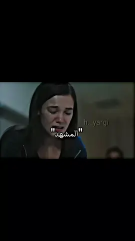 #yargi #turkishseries القضاء #اكسبلور # #عدلوا_دعمكم #مسلسلات_تركية