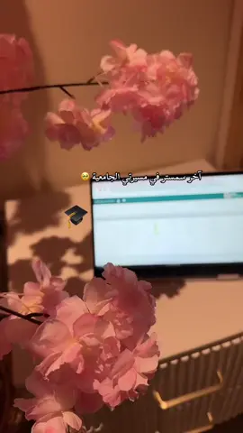 #غريان_طرابلس_ليبيا🔥🇱🇾🇱🇾 