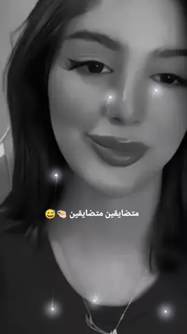 🤏🏻#مالي_خلق_احط_هاشتاقات #الشعب_الصيني_ماله_حل😂😂 