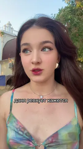 @danyakoshel 