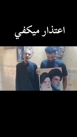 الى اللجنه القانونية 