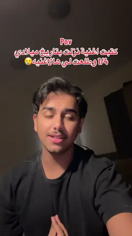 وش طلع لكم