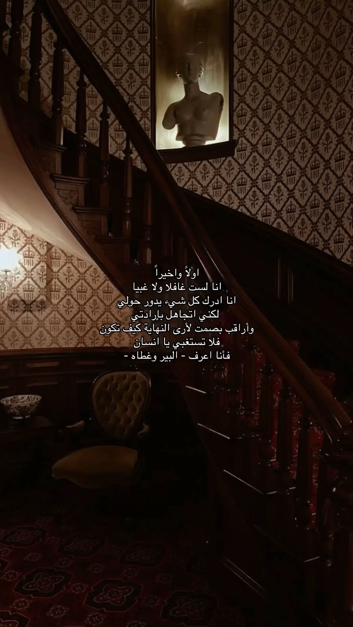 #fyp #explore #اكسبلور؟ 