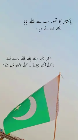 Pakistan is the most common country #growaccount #viralvideo #womenrespect #unfrezzmyaccount #women #foryoupage #viral 