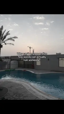 #fyp #xyzbca #relatable #viral #wockst★rz #wockst★rz🦇 #blowthisup #viralvideo #griffrule 