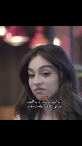 pov #اكسبلور #الشعب_الصيني_ماله_حل😂😂 #fyp #fypシ゚ #foryou #رياكشن #ضحك#😂