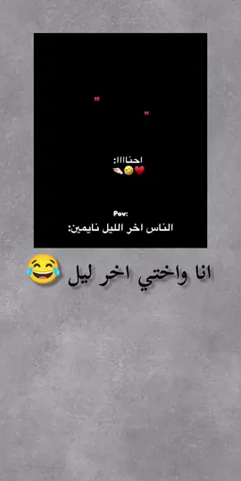 #جزء #9000 #😂😂😂😂😂 #محضوره_من_الاكسبلور_والمشاهدا #مالي_خلق_احط_هاشتاقات🧢 