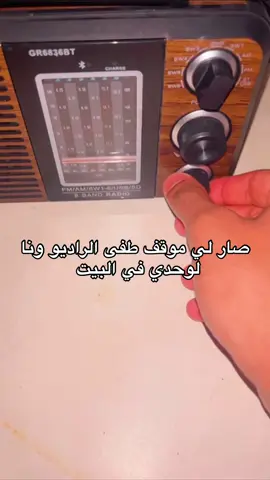 تكفون مسعده 😔.#g #f #jesus #trend 