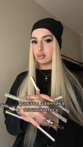 тгк: savesoyam 