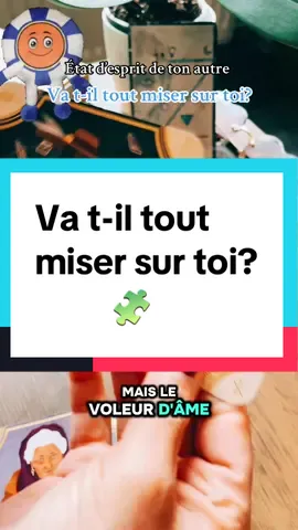 #TirageViral #ChanceEnAmour #SynchronicitéAmoureuse #TirageTikTok #TirageQuiFrappe  @MKVisionOfficiel  @MKVisionOfficiel  @MKVisionOfficiel 