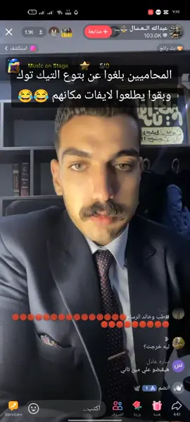 #الشعب_الصيني_ماله_حل😂✌️ #الشعب_الصيني_ماله_حل😂 #الشعب_الصيني_ماله_حل😂😂 #الشعب_الصيني_ماله_حل #الشعب_الصيني_ماله_حل😂😂😂 