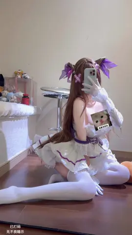 #etamecosplay #cosplay #cos