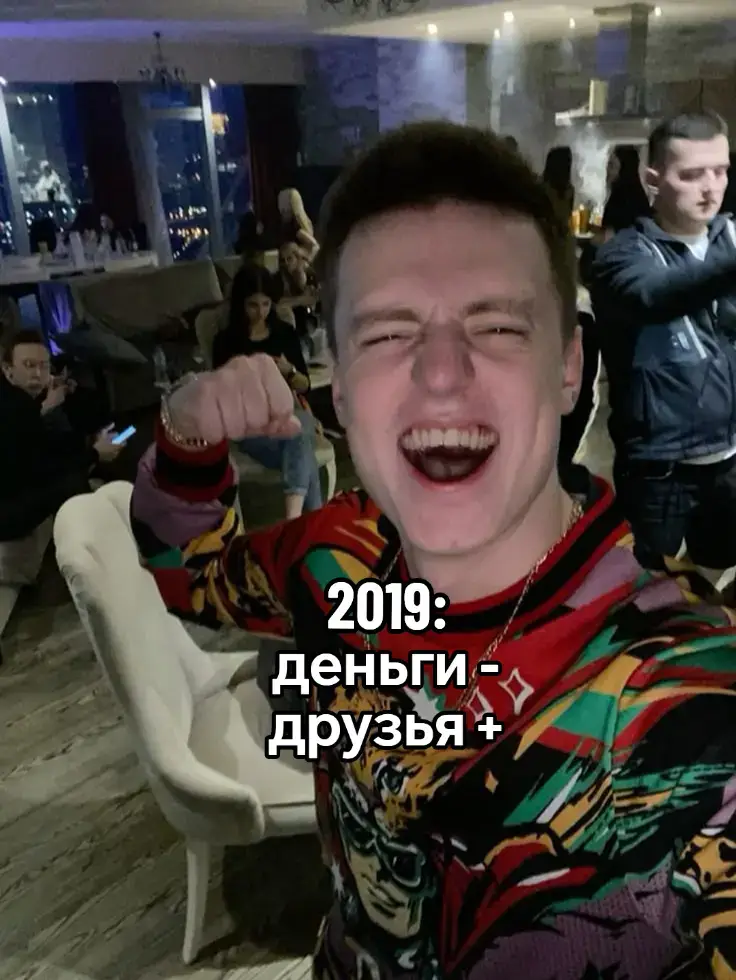 ... #mellstroy #меллстройнарезки #меллстрой 