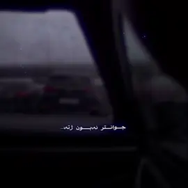 ......𝟖;𝟐𝟓.....