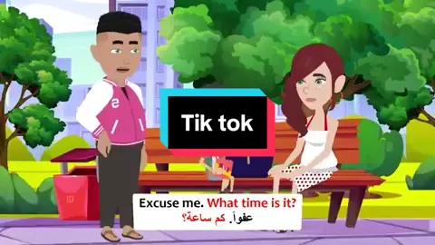 #speakingenglish #conversation #english #dailylife 