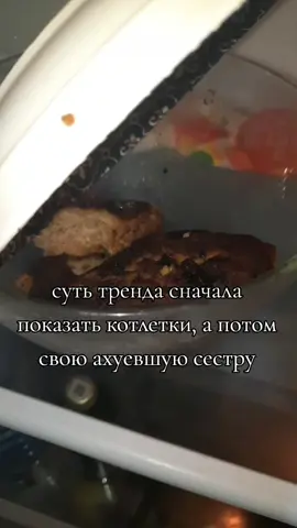 #рекомендации #рек #хз