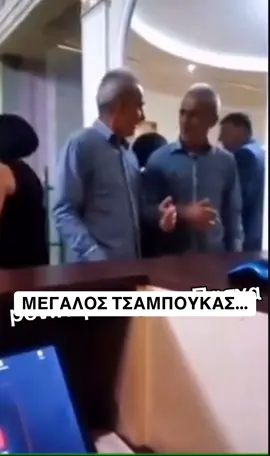#fyp #fypシ #foryou #τραγουδι #γελιο #λιωμα #λιωμιδης #κοκκαλο #αστειο 
