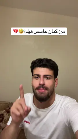 #viral #viralvideos #foryou #explore #foryoupage #الشعب_الصيني_ماله_حل😂😂 #fyp 