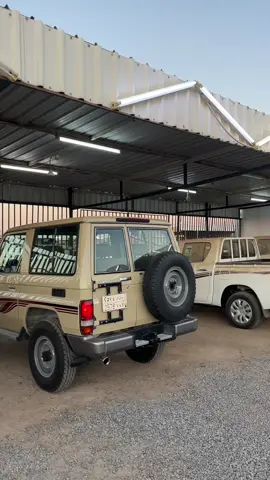 ماشاءالله #ماشاءالله #ربع #ربع2013#بريمي #بيج 