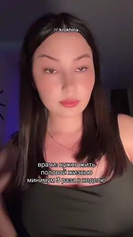 ЧАТ ДЛЯ ЖЕН/ДЕВУШЕК ВОЕННЫХ В ТГ:KROKHINA 
