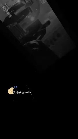 #ضيفوني_الانستا_بالبايو #اكسبلورexplore #foryou #متابعه_ولايك_واكسبلور_احبكم 
