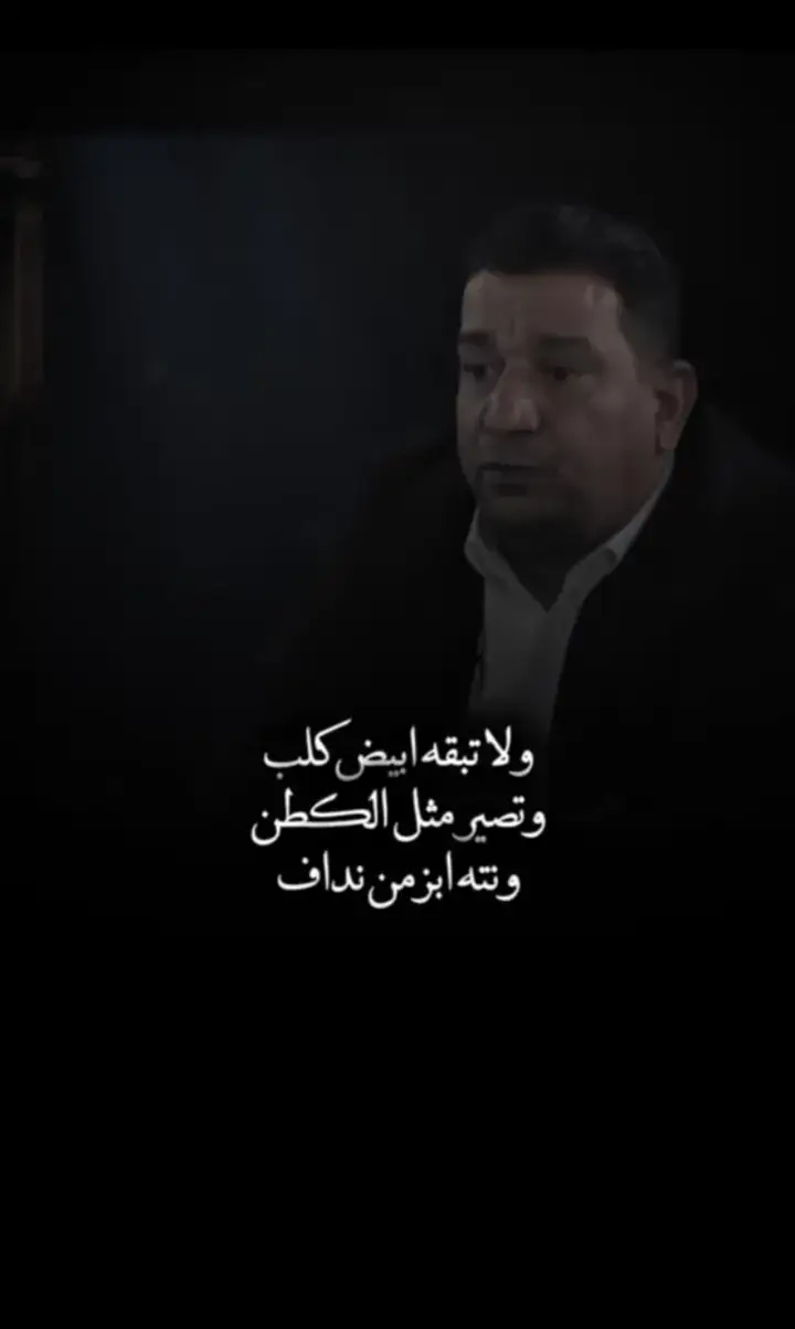 #شعراء_وذواقين_الشعر_الشعبي🎸 