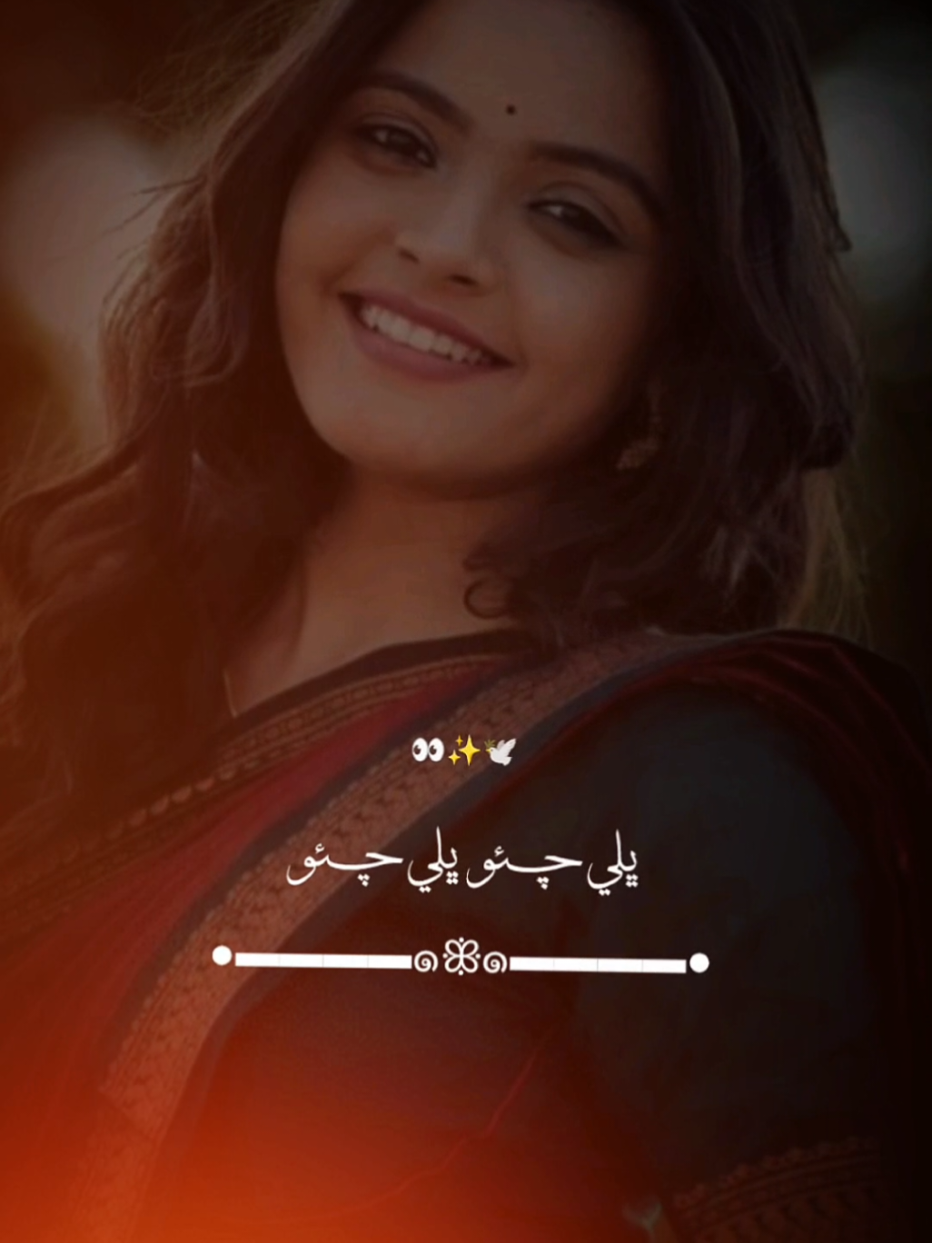 اڃان به بيوفا مان ڀلي چو #mukhtiar #sheedi #trending #satus #unfreezemyacount  #dontanderviawmyvideo  #viralmyvideo @Dolly @Sid Mr. Rapper🔥 @Zahra Waseem @Ali_Hyderabadi ❤️ 