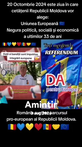 #amintire