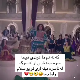#fentysuperbrandday #deartiktokteamdontunderviewmyvideos #foryoupage #foryou #videoviral #viraltiktok @TikTok 