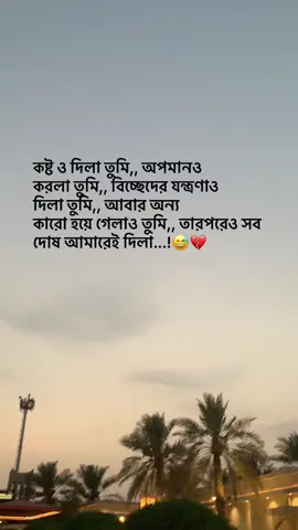 #fyppppppppppppppppppppppp #foruuuuuuuuuuuuuu #foryoupage #viralvideo @TikTok 