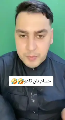 #dz #dzpower #dzair🇩🇿 #algeria 