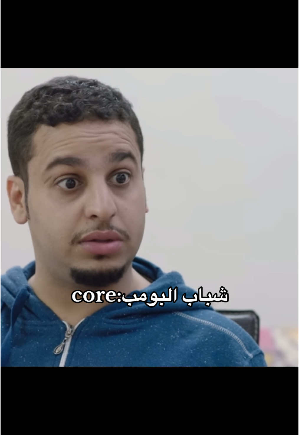 فطست ههههههههههههههه#foryou #اكسبلورexplore #شباب_البومب#ذبات_السعودية #fypシ゚viral#efectoboomerang 
