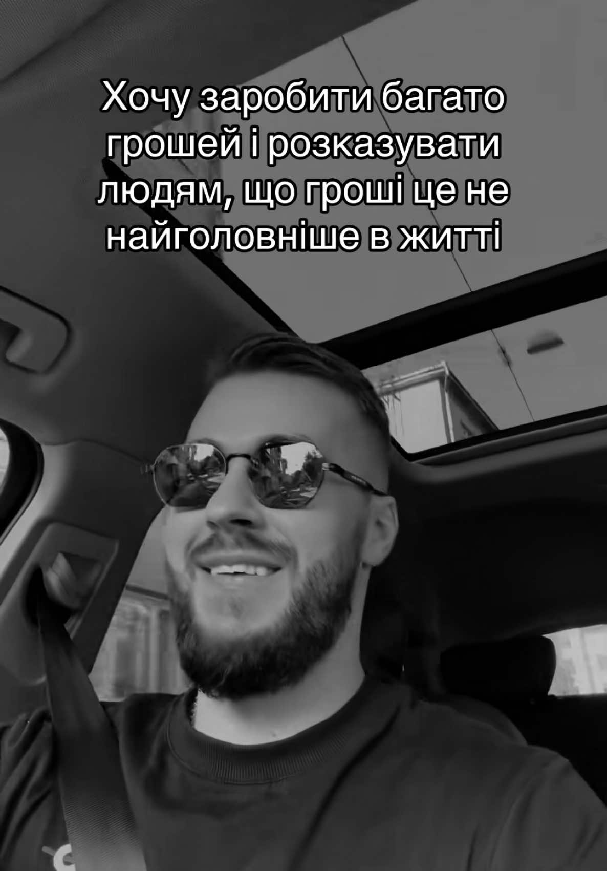 #кеш #cash #money 