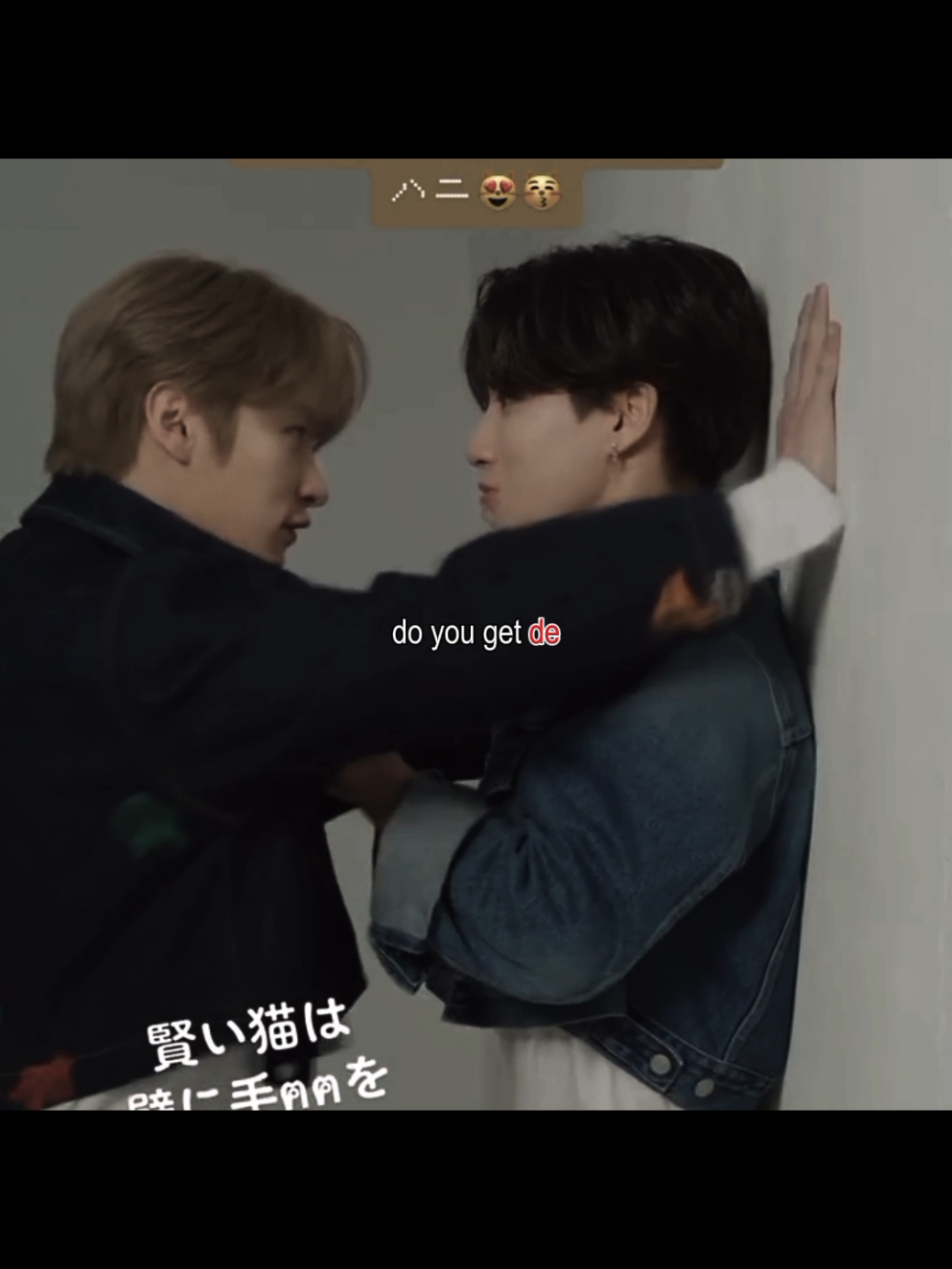 ну они конечно дают... #минсоны #minsung #jisung #han #leeknow #minho #skz #straykids #fyp #song #oliviarodrigo #dejavu 