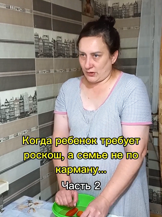 ##дети #семья #мама #декрет #жиза #дочь 