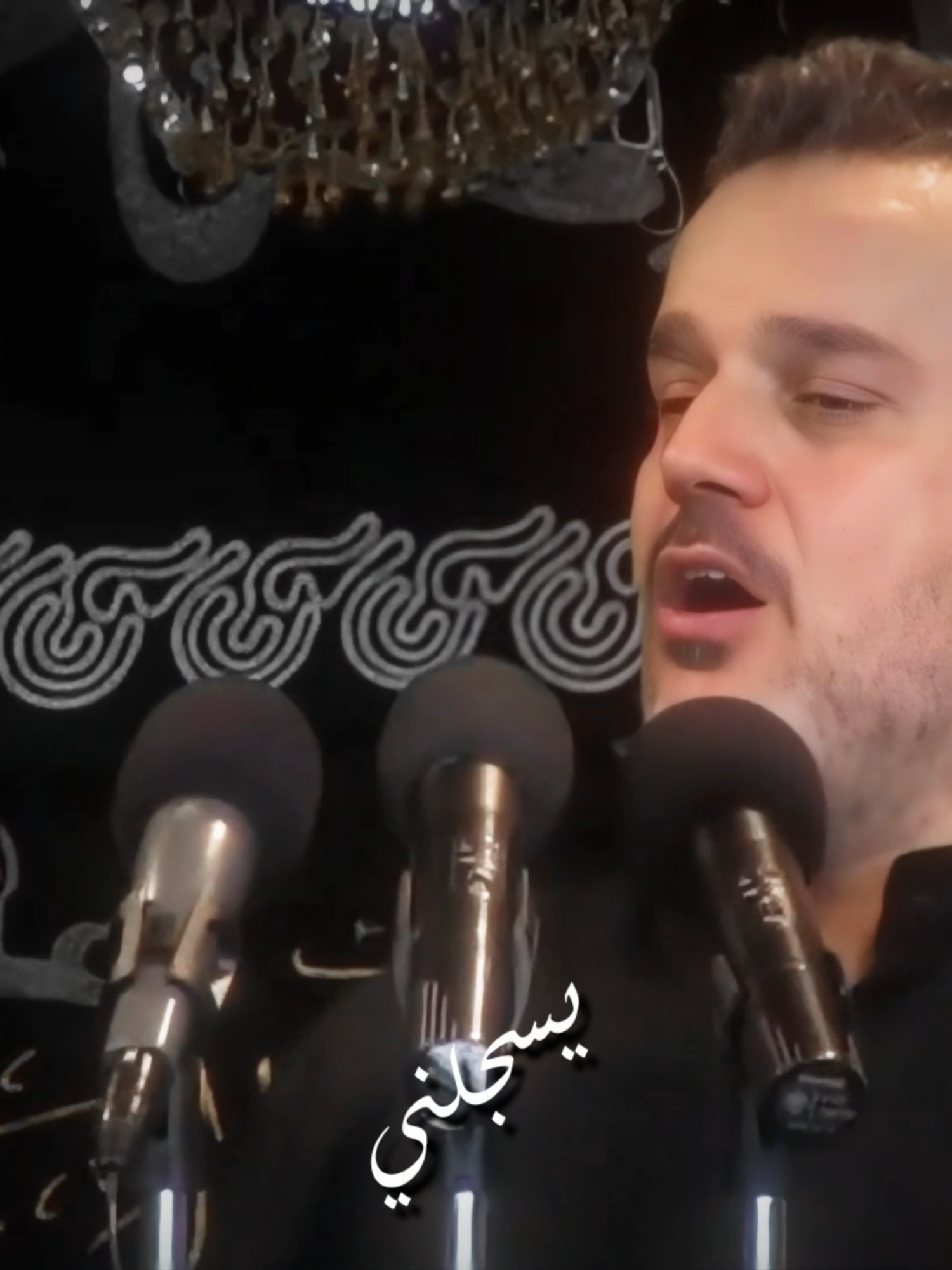 أنا وَياكْ مَشايَة ، إلَكْ غايَه و إلي غايَه . | يسجلني | ملا باسم الكربلائي |  #انا_وياك_مشاية #يسجلني #ملا_باسم_الكربلائي #مشايه_الأربعين